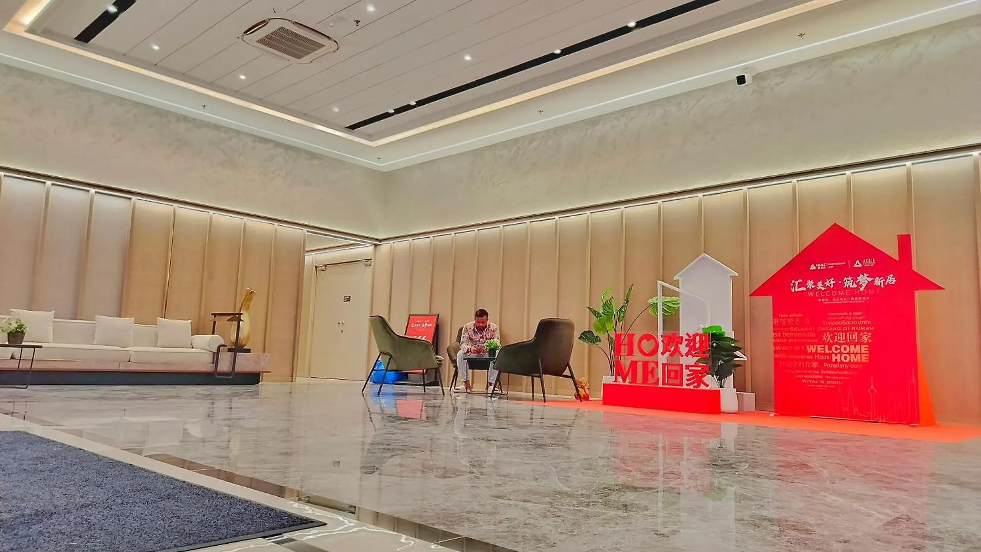 Agile Bukit Bintang ,Ls House Apartment Kuala Lumpur 0*,  Malaysia